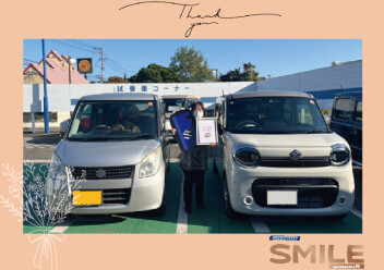 S様ワゴンRスマイル納車☆彡